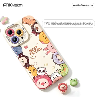 FNKvision เคสลายการ์ตูนน่ารัก กันกระแทก สำหรับiPhone 17 Pro Max 16 Pro Max 15 13 17Pro 14 Pro 16 Plus 17 Air 11 12Mini