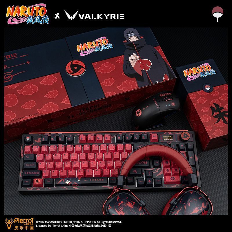 Wanning City Shangying Eyebrow Commercial Co., Ltd. [Valkiri] VK99Gaming Naruto Co-Branded คีย์บอร์ด