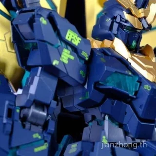 S234 Mythical Beast รุ่น MGEX 1/100 Goddess of Destiny 2207B ชุดไฟบลูทูธรุ่น