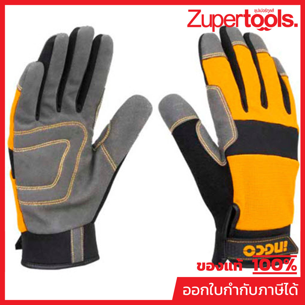 INGCO HGMG01-XL ถุงมือช่าง ไมโครไฟเบอร์ MECHANIC GLOVES (อิงโก้)