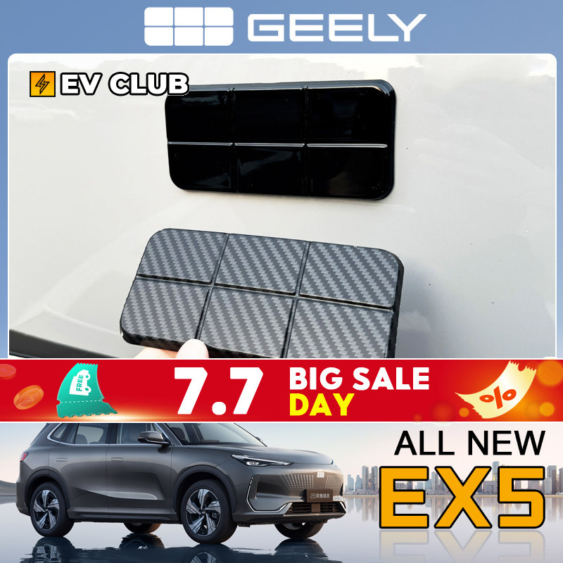Geely EX5/E5 EV SUV/emas7 รถพิเศษดัดแปลงอุปกรณ์เสริมโลโก้รถ Blackened สติกเกอร์ดัดแปลงสีดํา Samurai ตกแต่งพวงมาลัยป้ายสติกเกอร์อุปกรณ์โลโก้รถด้านหน้า