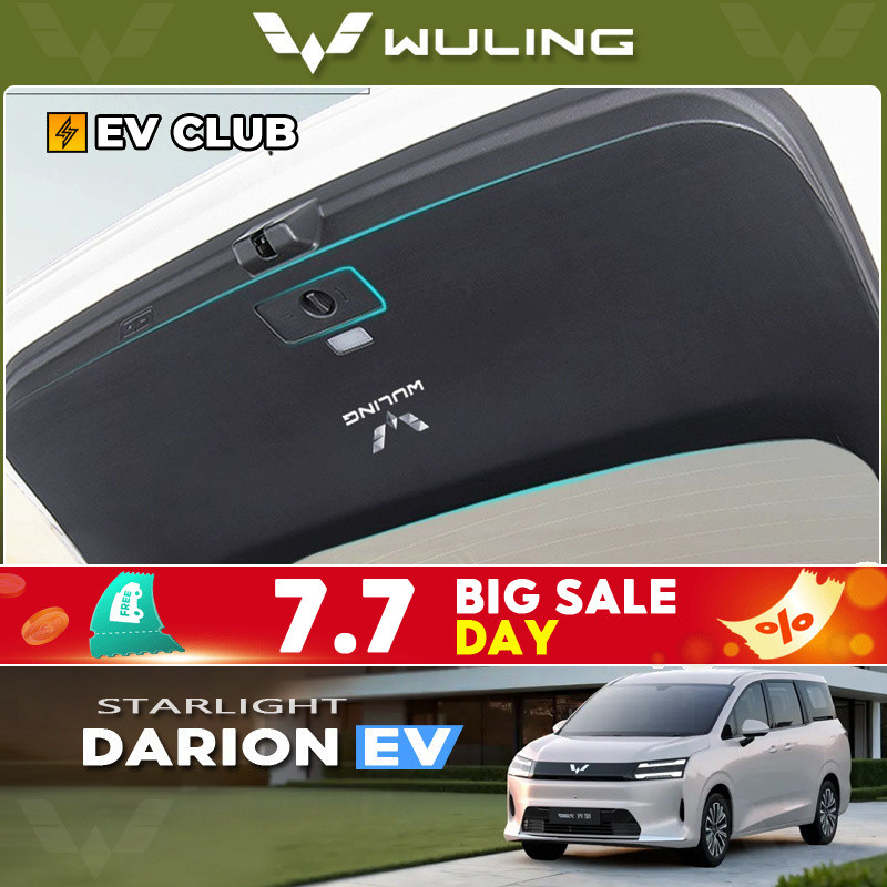 Wuling Darion EV/starlight/comfort/premium Special Car Accessories Car Trunk Anti-Kick Pad Tailgate Protective Pad Tailgate สติกเกอร์ดัดแปลงอุปกรณ์ตกแต่งภายใน