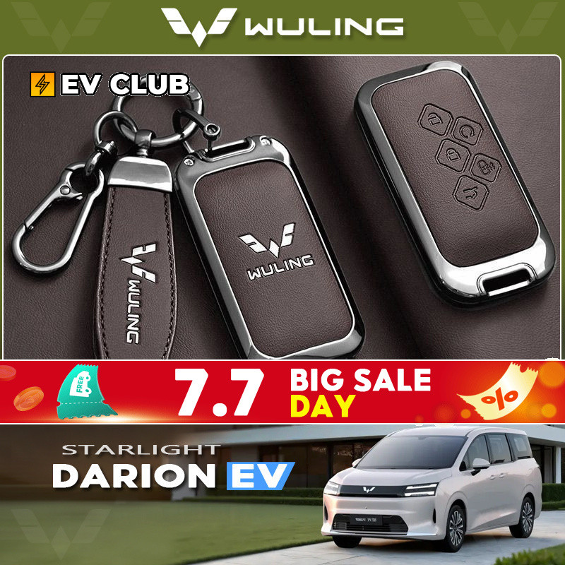 wuling Darion EV/starlight/comfort/premium พรีเมี่ยมรถพิเศษอุปกรณ์ตกแต่งรถยนต์เฉพาะกระเป๋ากุญแจรูปแบบใหม่โลหะหนังรีโมทคอนโทรลปกพวงกุญ