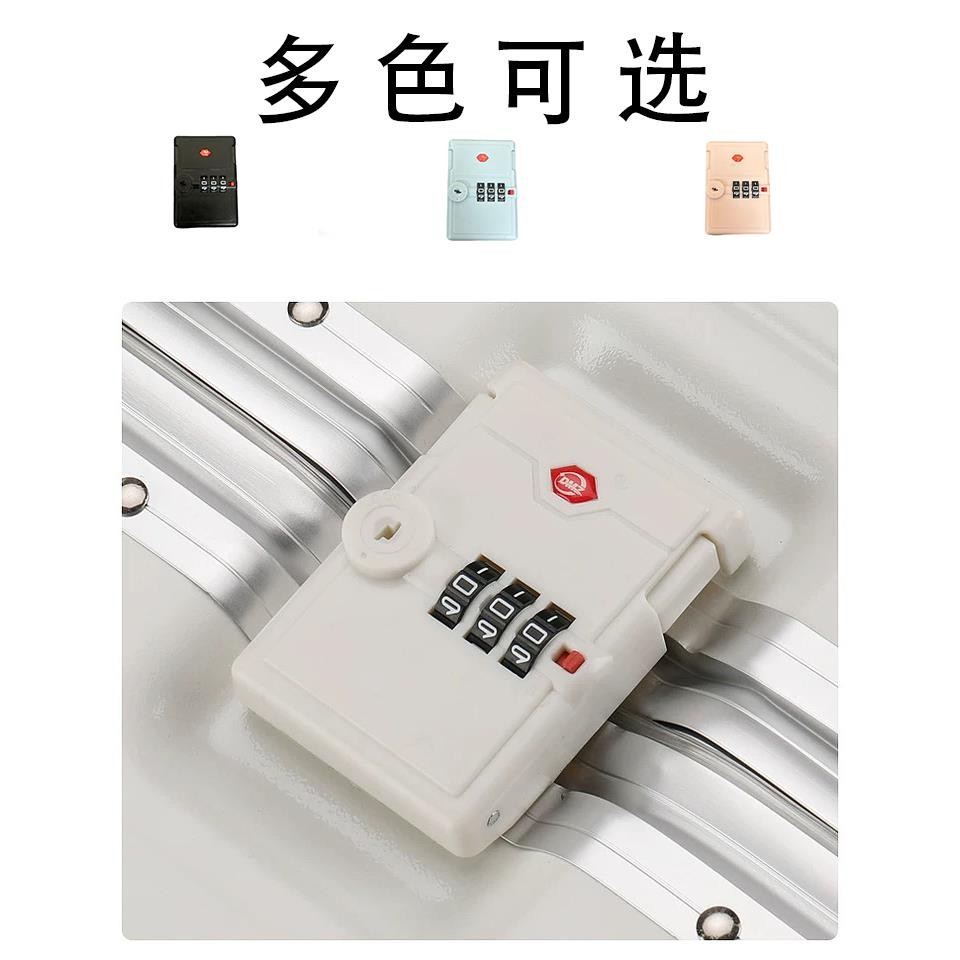 ล็อคทั่วไปสําหรับกระเป๋าเดินทาง, อุปกรณ์เสริม, รถเข็น, 行拉箱通用锁骨配件拉杆箱ล็อคกลิ่นหลาย口袋维修皮箱扣KKYY0826