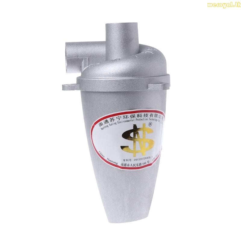 Weroyal Cyclone Dust Collector Separator สําหรับ Shop Vac Dust Powder Filter สําหรับสูญญากาศ