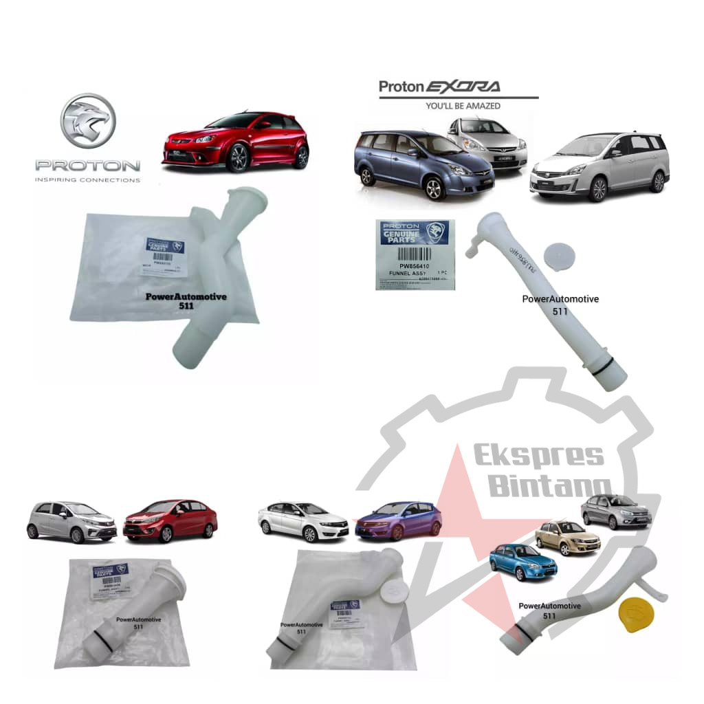 Proton Blm Flx Saga vvt / Iriz Persona vvt / Preve Suprima S / Satria Neo / Exora ใบปัดน้ําฝน Joint 