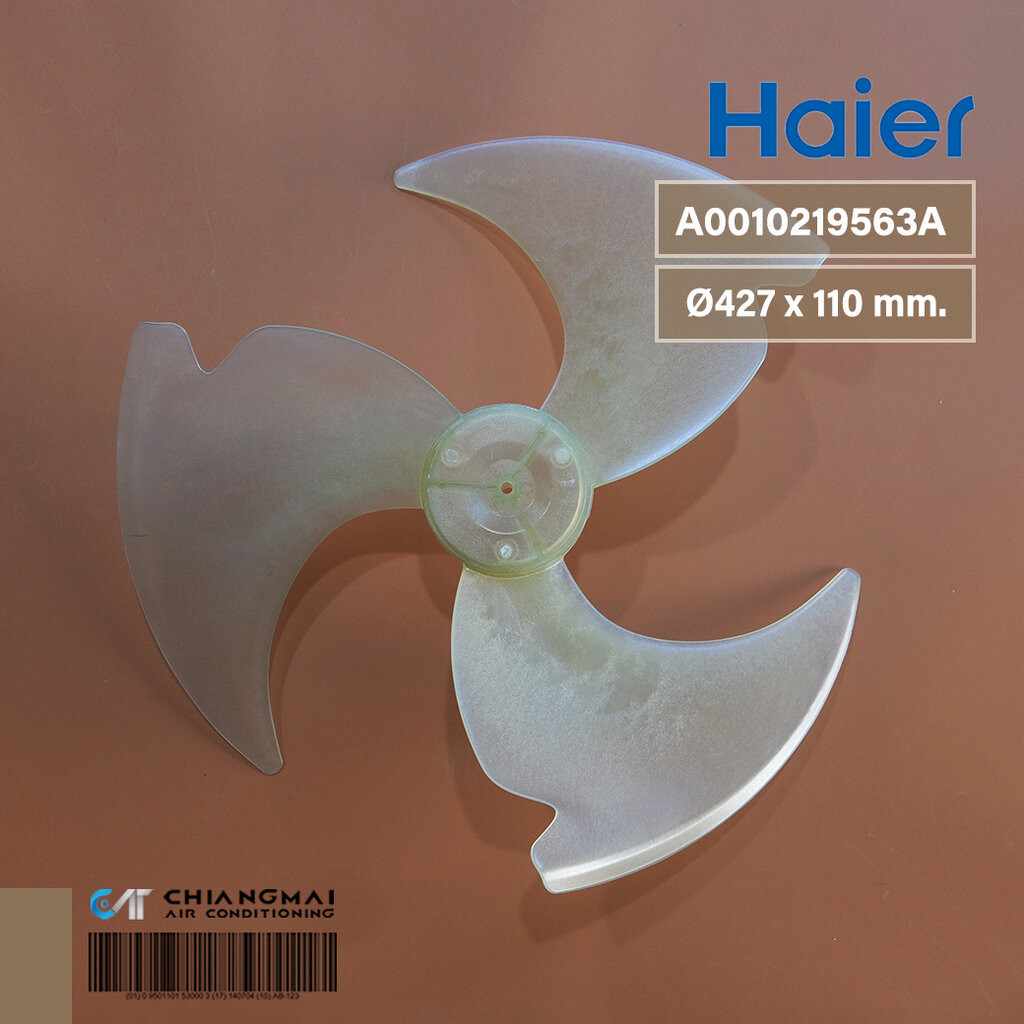 A0010219563A ใบพัดลมแอร์ Haier ใบพัดลมคอยล์ร้อน แอร์ไฮเออร์ รุ่น HSU-13CQAC03TC อะไหล่แอร์ ของแท้ศูนย์