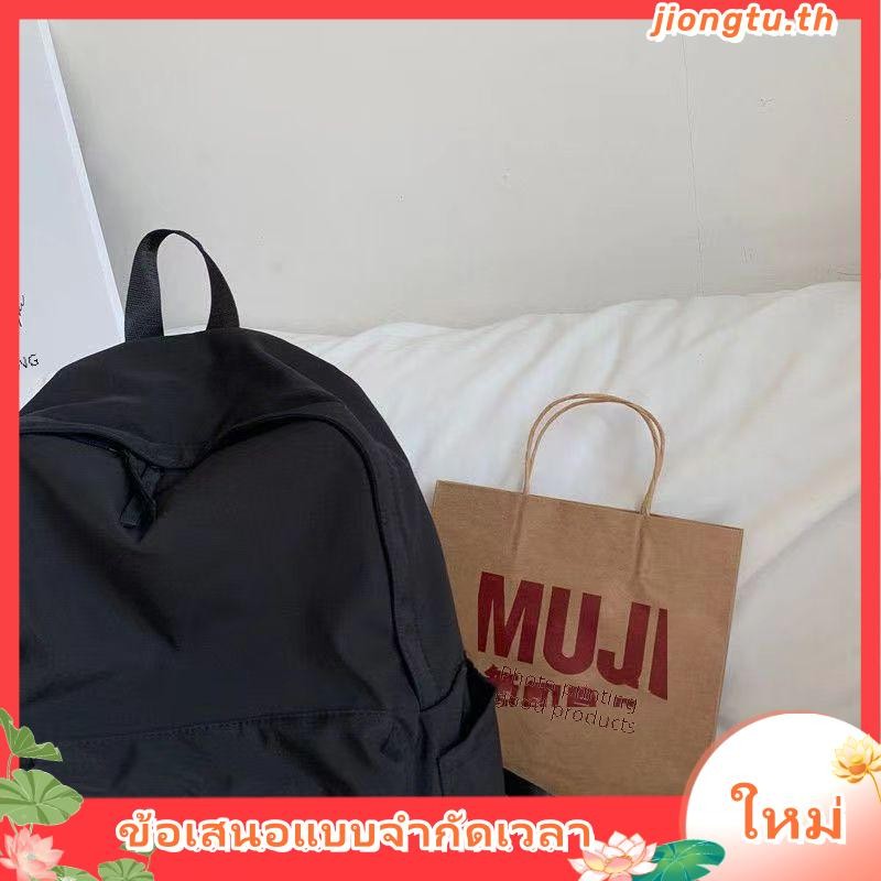 Muji กระเป๋าเป้สะพายหลัง กระเป๋านักเรียน ความจุขนาดใหญ่ สไตล์เกาหลี ฮาราจูกุ สําหรับผู้หญิง