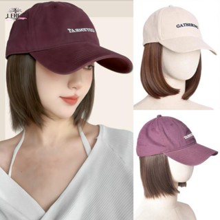 หมวกกันแดดพร้อมวิกผม ผมสั้นทรงบ๊อบ สไตล์เกาหลี หมวกเบสบอลปรั…