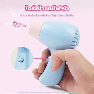 {พร้อมส่ง} โต๊ะเครื่องแป้งเจ้าหญิง ของเล่นเครื่องสำอางแต่งหน้า โต๊ะเครื่องแป้งเด็กเจ้าหญิง