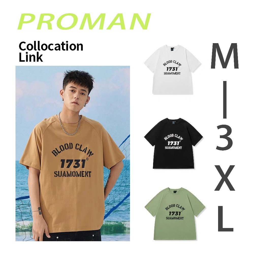 proman-American High Street เสื้อยืดแขนสั้นลําลอง พิมพ์ลาย แฟชั่นสตรีท แฟชั่นสําหรับผู้ชาย และผู้หญิง