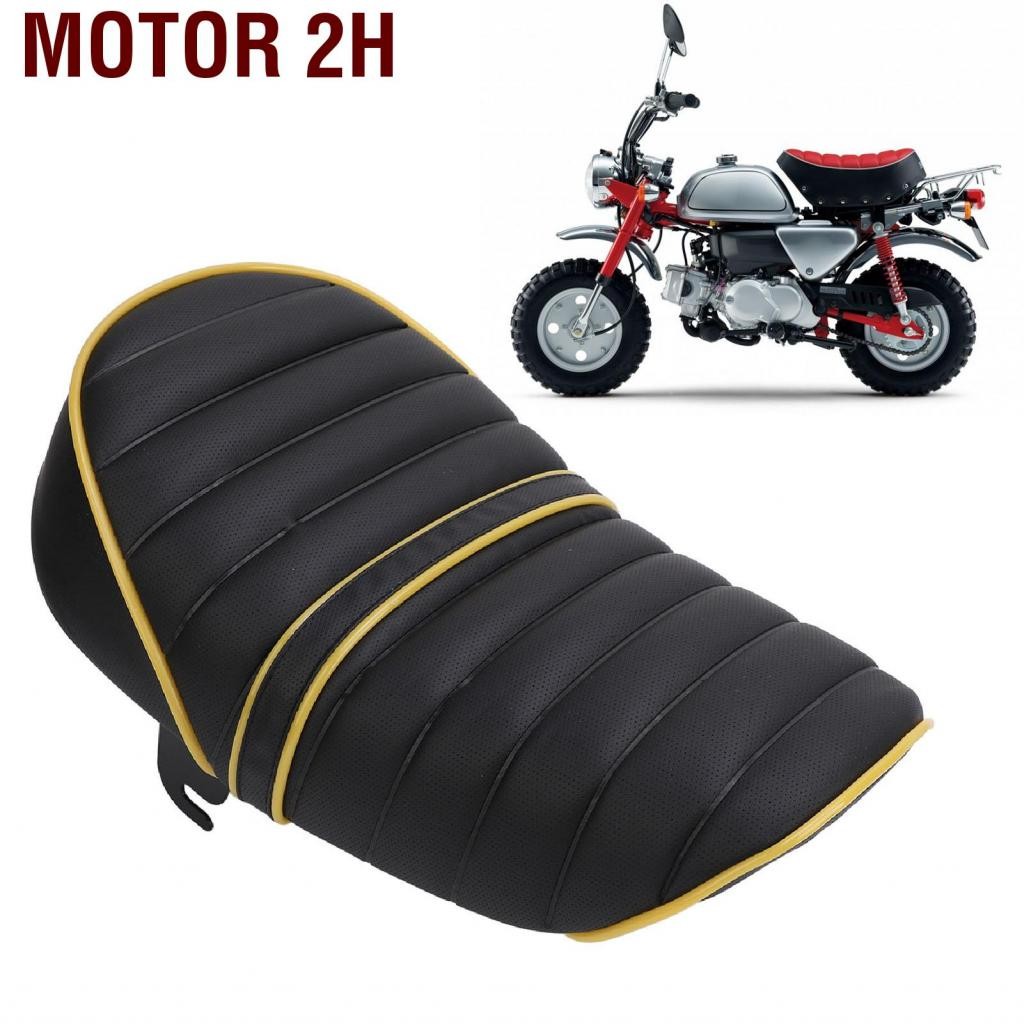 Motor 2H มอเตอร์ 2H AOWINHIT หนังประดิษฐ์ Anti Saddle Saddle Cushion สำหรับ Z50 Z50J Z50R Z50M สะดวก