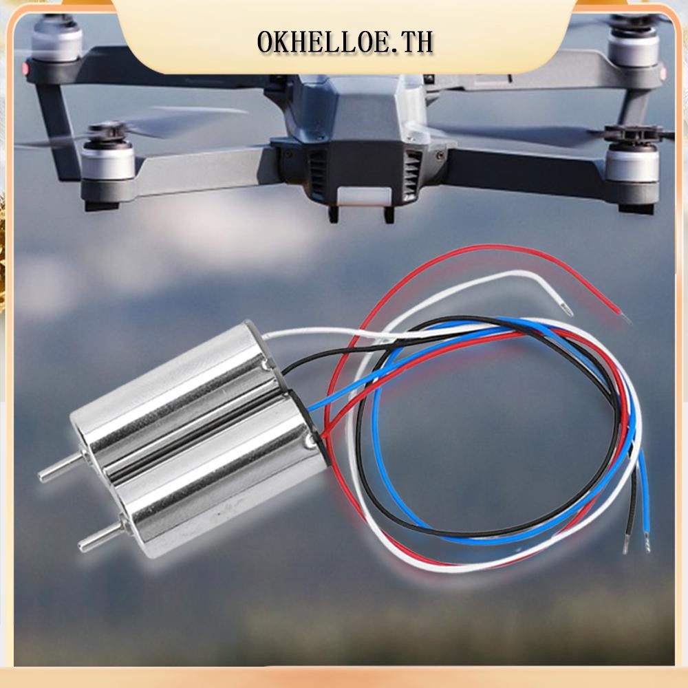 [okhelloe.th] 2PCS 8520 CW+CCW Mini Coreless Motor 8.5mm*20mm Mini Coreless HM Motor DC 3-5V High Sp