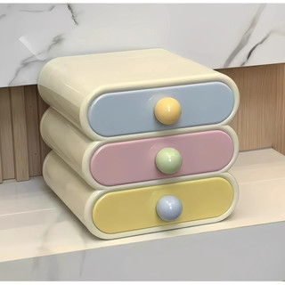 Student Stationery & Cosmetics Storage Box with Desktop Rack