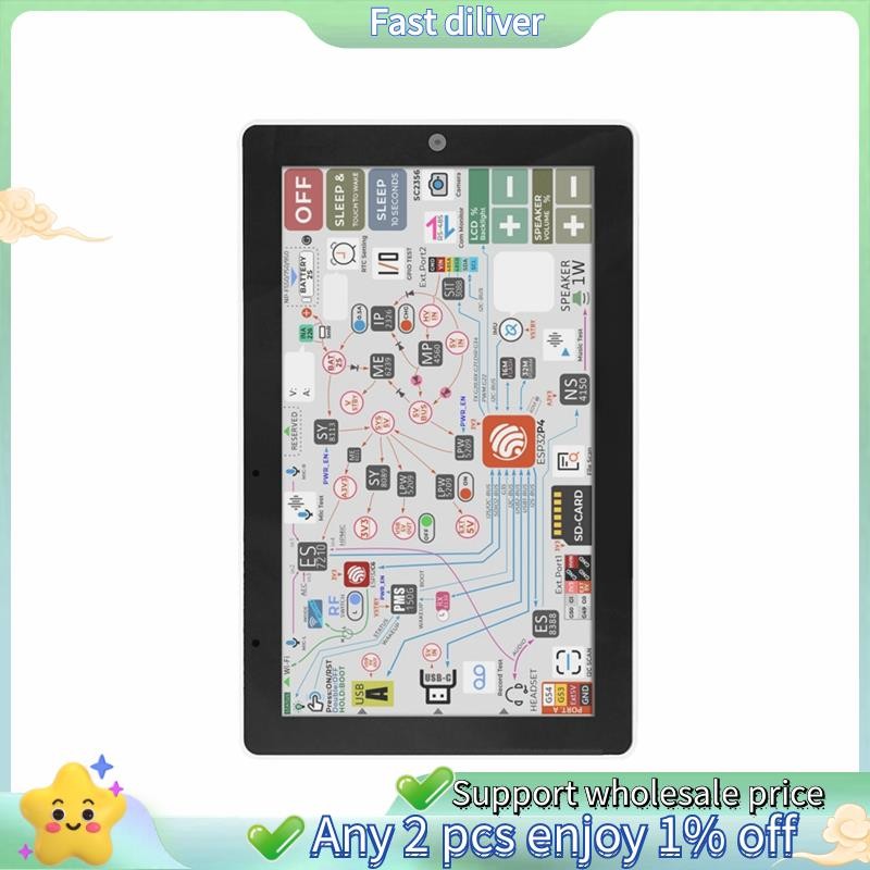 สําหรับ Tab5 IoT Controller แบบพกพาสมาร์ท IoT Terminal ESP32-P4 + ESP32-C6 IoT Controller