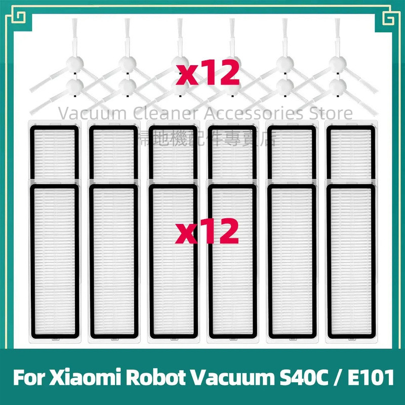 Xiaomi Robot Vacuum S40C / E101 อุปกรณ์ทําความสะอาดแปรงด้านข้าง HEPA Filter อะไหล่ทดแทน