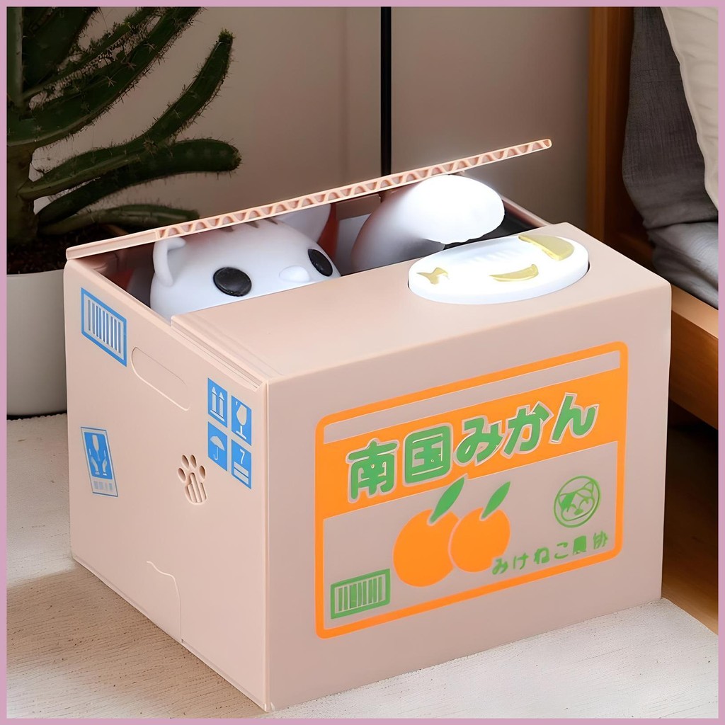 Coin Bank Coin Storage Pot Cat Stealing Saving Can ATM Banks Cash Storage ตกแต่งบ้านสําหรับห้องนอนห้