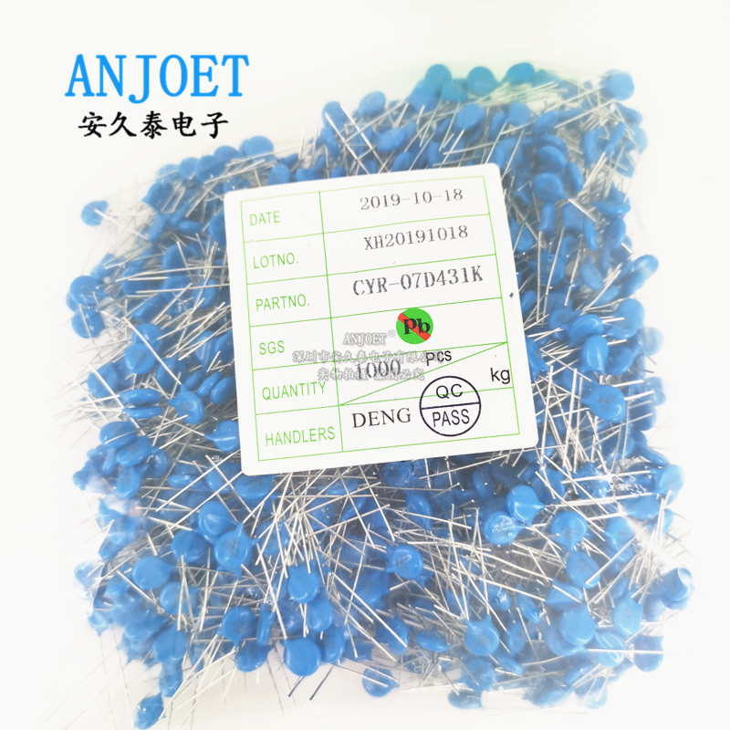 In-Line ตัวต้านทานภูมิแพ้แรงดันไฟฟ้า 7D431K 07D431K 430V ตัวต้านทาน Plug-In สีน้ําเงินใหม่เอี่ยม