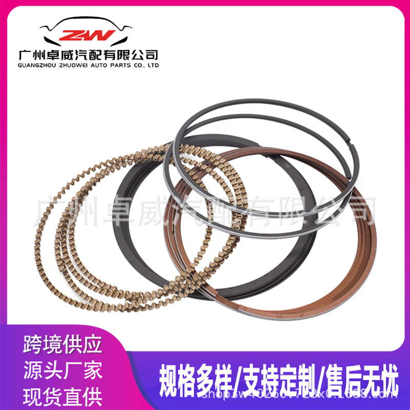 SWG10019ZY อะไหล่รถยนต์ขายส่งแหวนลูกสูบเหมาะสําหรับ Chevrolet GM 2.2L