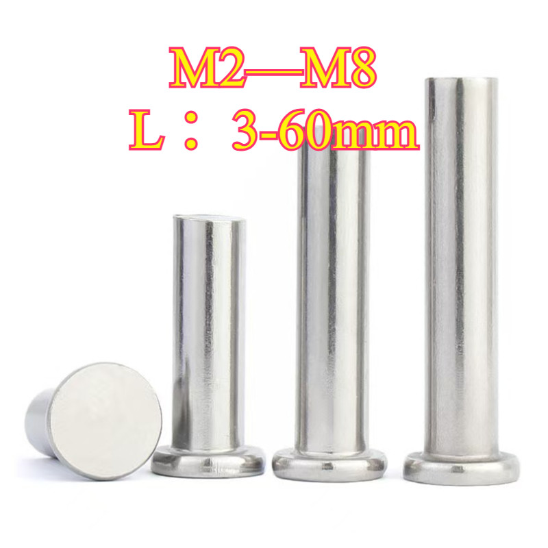 304 หมุดแบนสแตนเลส M2/M2.5/M3/M4/M5/M6/M8 (HA-LR-TH)