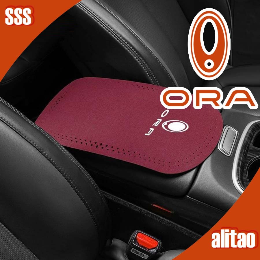 แผ่นรองที่วางแขนหนังกลับ ORA GOOD CAT ORA 07 ชุดแต่งรถยนต์ อุปกรณ์ตกแต่งรถยนต์ ora good cat VLIZ