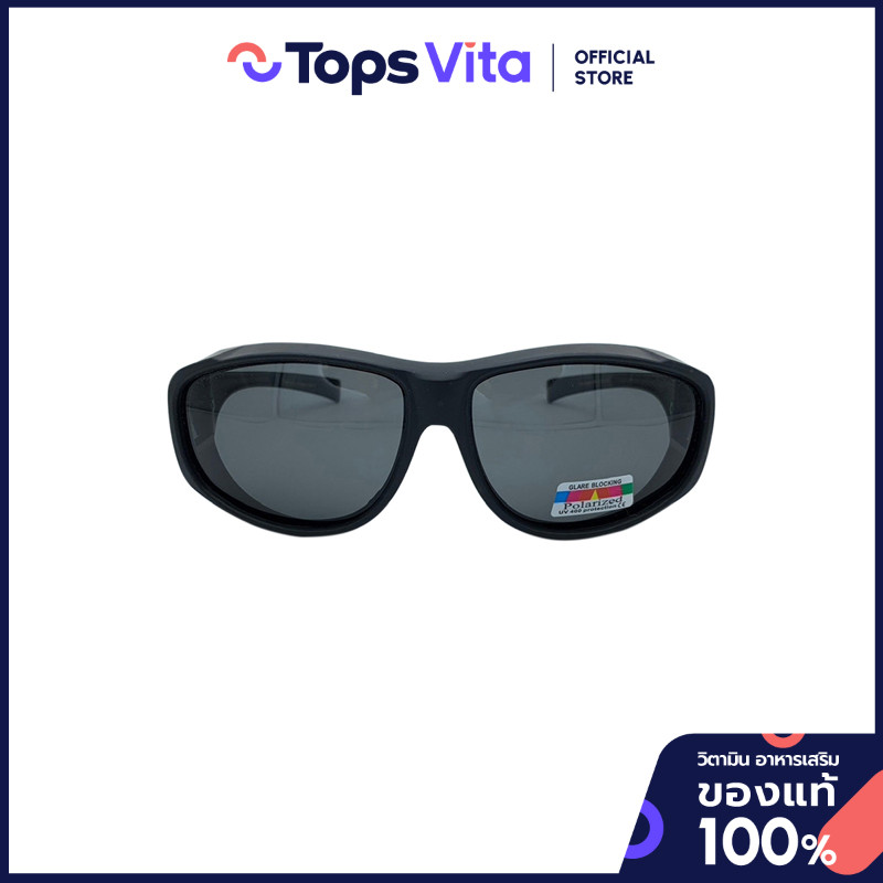 [พร้อมส่ง] WAENRAKTA แว่นรักษ์ตากันแดด กรอบสีดำ Sunglasses Black ขนาด L [8859626400341]