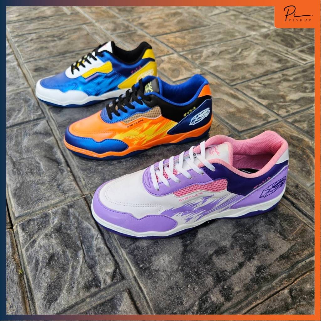 รองเท้าฟุตซอล แท้ แบรน Giga กิ๊กก้า รุ่น FG421