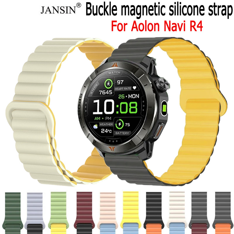 สายซิลิโคน สําหรับ Aolon Navi R4 สมาร์ทวอท์ชสร้อยข้อมือเปลี่ยนห่วงแม่เหล็กสําหรับ
