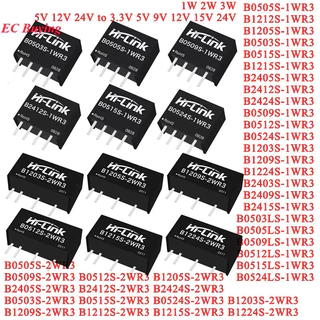 1-2Pcs Hi-Link 1W 2W 3W B0505S-1WR3 2WR B1212S B1205S B0524S 5V 12V 24V ถึง 3.3V 5V 9V 12V 15V 24V DC-DC Converter โมดูล