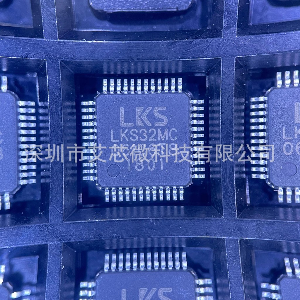 LKS32MC061C6T8 32-Bit Core Face Motor Control Application โปรเซสเซอร์เฉพาะ IC