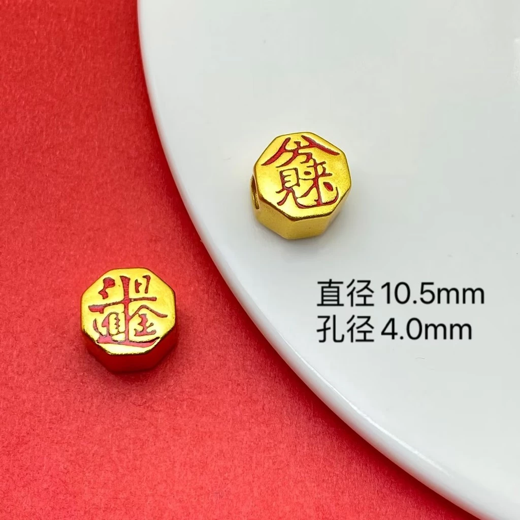 ลูกปัดตัวอักษร Love Ruyi Fu สำหรับเครื่องประดับ DIY สีเงินและสีทอง thumbnail 3