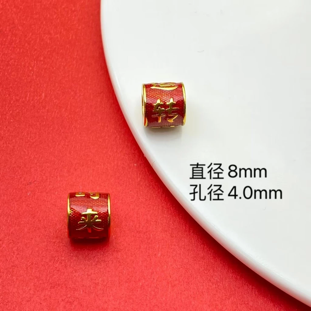 อุปกรณ์เสริมเครื่องประดับ Knot Fortune ตัวอักษรและลูกปัด barrel พร้อม spacer thumbnail 8