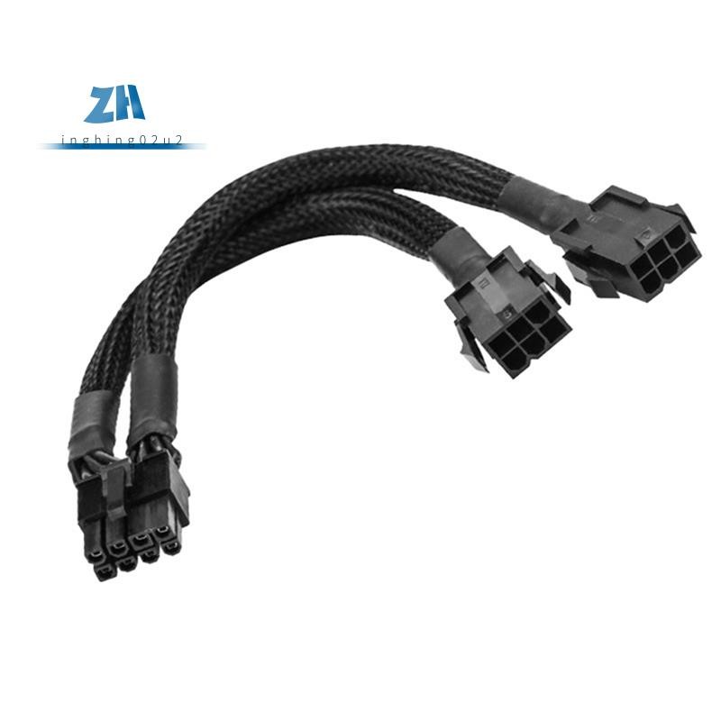 Dual 6 Pin Female to 8 Pin Male GPU Power Adapter Cable Braided Sleeved 20cm Power Sleeved Cable