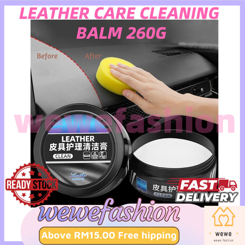 Leather Care Cleaning Balm หนังอเนกประสงค์ รองเท้า กระเป๋า ทําความสะอาดโซฟา 皮 护洁清膏