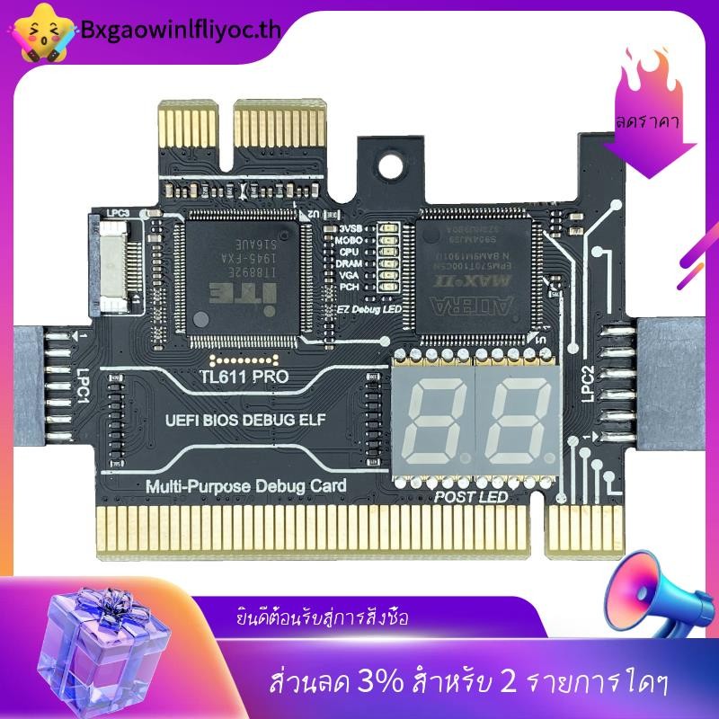 [มีในสต็อก]การ์ดวินิจฉัย TL611 PRO, การ์ดวินิจฉัย Pcie สําหรับเมนบอร์ด Pci ตั้งโต๊ะและแล็ปท็อป (สีดํ