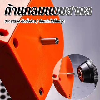 เครื่องลับดอกสว่าน ลับคมเจียร อเนกประสงค์ แบบพกพา แฟชั่น พลาสติก ขัดเงา ดอกสว่าน ลับคม