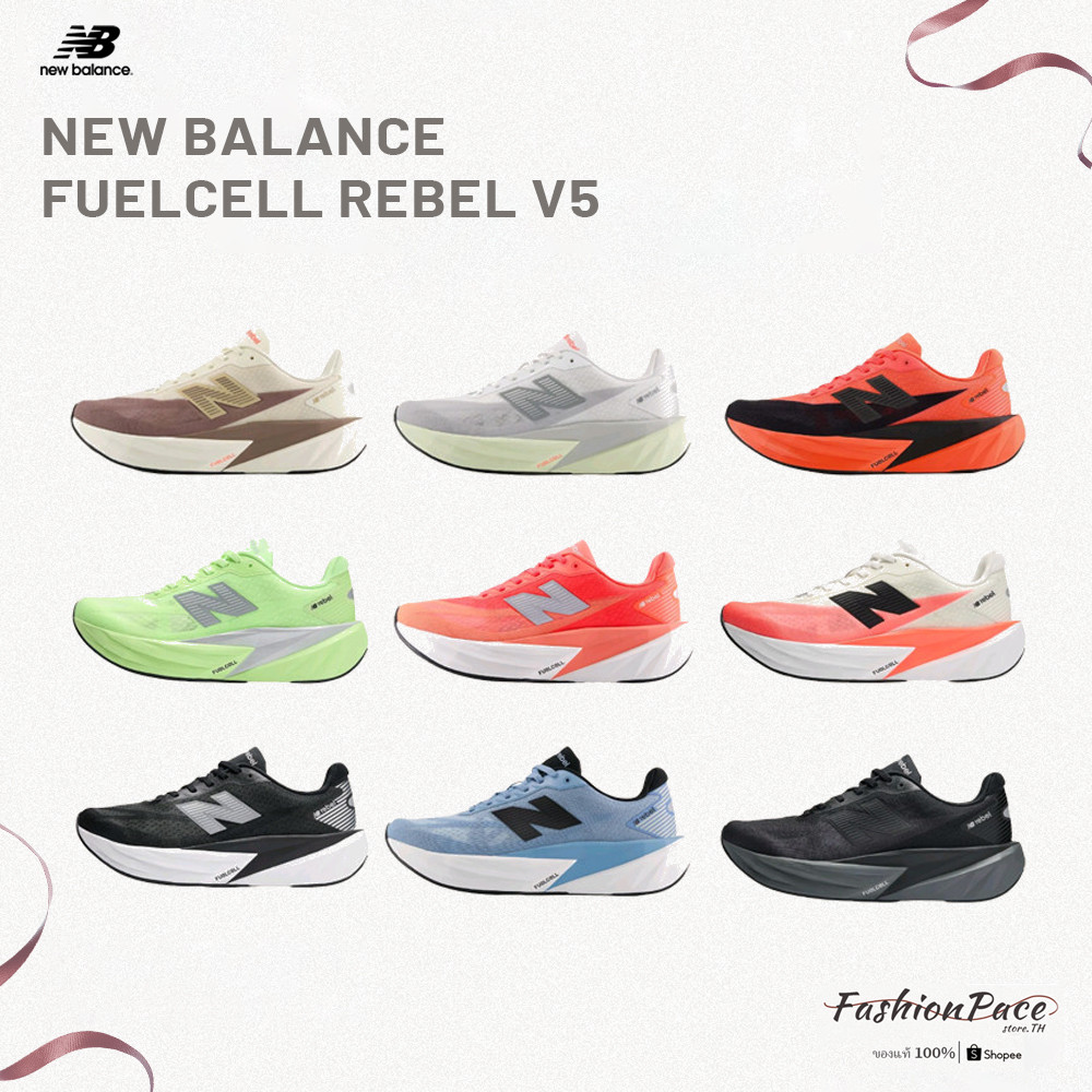 📌(🇰🇷 พรีออเดอร์)ของแท้💯New Balance FuelCell Rebel v5 MFCXLY5/MFCXLA5/MFCXLD5 running ชายหญิง ของใหม่ รองเท้าวิ่งระยะยาว