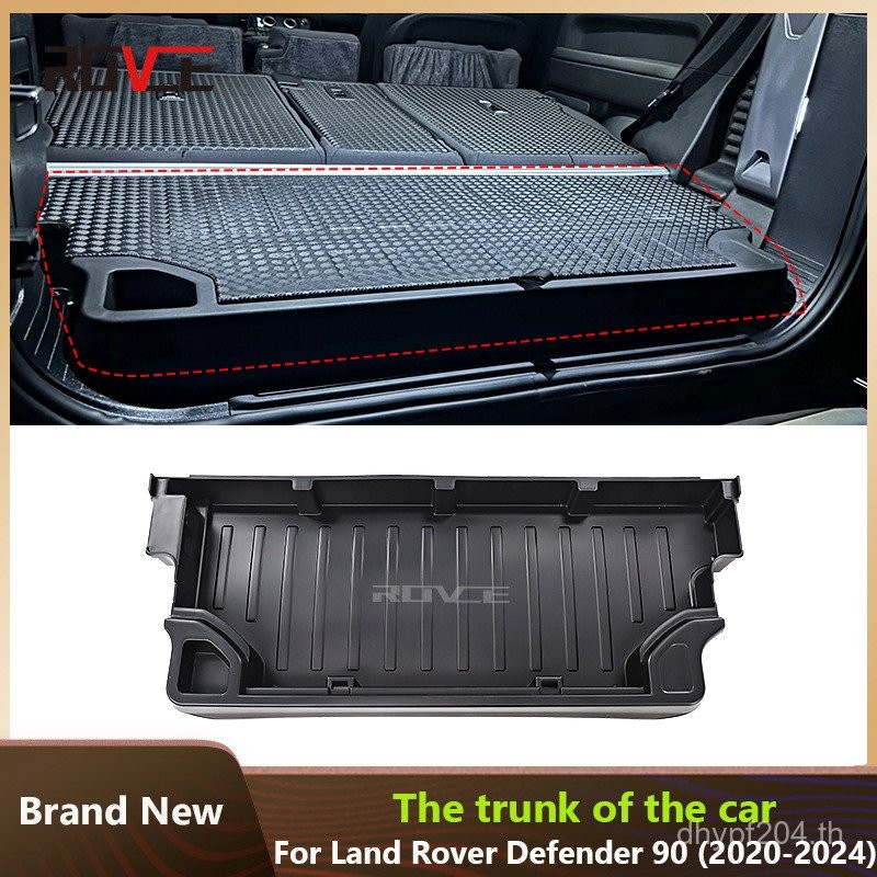 ท้ายรถ 90 กล่อง LR190078เหมาะสําหรับโกหกยาม Land Rover 2020-2024 L663 แบน