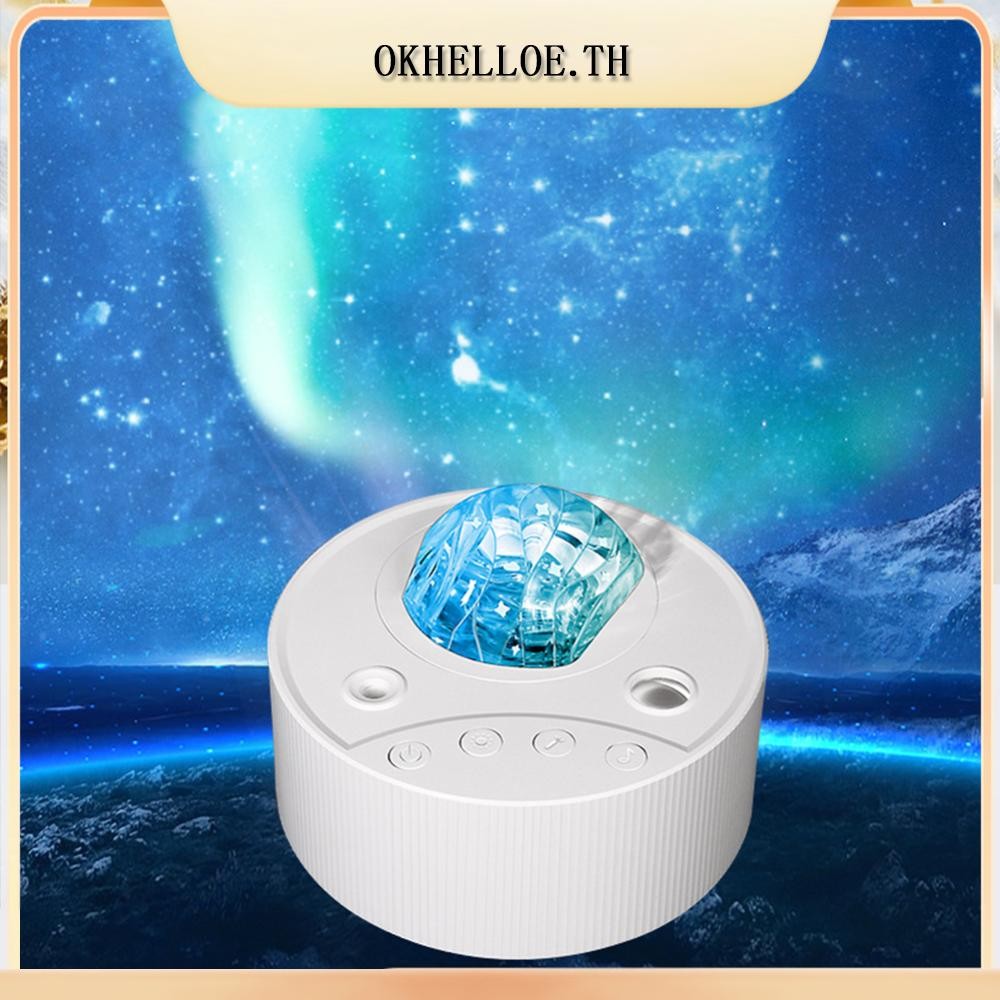 [okhelloe.th] Galaxy Projector พร้อมรีโมทคอนโทรล LED Nebula Lighting Starry Sky Projector สําหรับโฮม