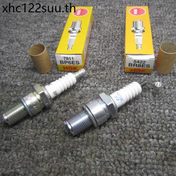 ญี่ปุ่นเดิม NGK หัวเทียนรถจักรยานยนต์ BP6ES 14 มม.ยาวฟัน Piaggio 80 JOG Water Cooling BR8ES