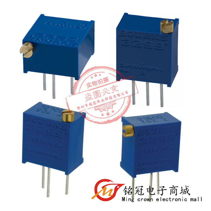 ไต้หวัน-Made BOURNS 3299W-1-205LF 2M Potentiometer Precision Fine-Tunning Potentiometer ตัวต้านทานแบ