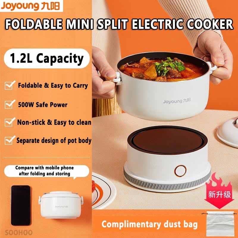 〔Joyoung〕Split Electric Cooker Mini Folding Cooker หม้อพับแบบพกพา 1.2L Multi-Function All-In-One Tra