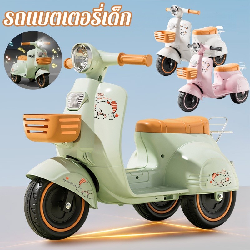 ⭐️Y&YToys Kids⭐คันใหม่สุดเท่ มอไซค์ไฟฟ้าเด็ก รถแบตเตอรี่เด็ก ของเล่นเด็ก ขับได้จริง มีเพลง มีแสงไฟ