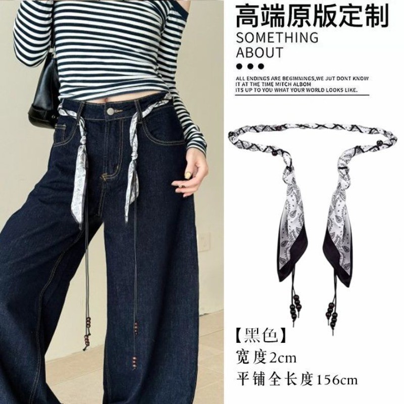 เข็มขัดผูกเชือกสไตล์อเมริกันย้อนยุค กับผ้าพันคอไหม