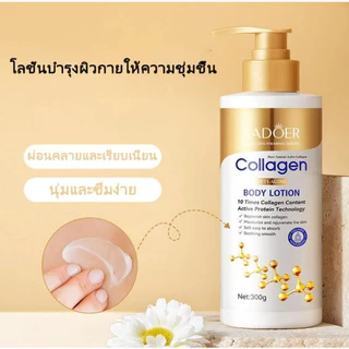 【3 แถม 3】กันแดดปริมาณ 80ml SPF50+ และ โลชั่นคอลลาเจนทองคำ โลชั่นผิวขาว 300ml Oil-control Moisturizing Whitening