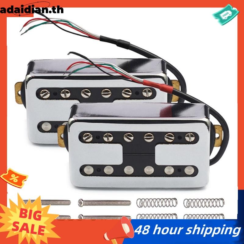 2 ชิ้น Humbucker รถกระบะสําหรับกีตาร์ไฟฟ้า FT สไตล์กีตาร์คอและสะพานกีตาร์ไฟฟ้ารถกระบะ