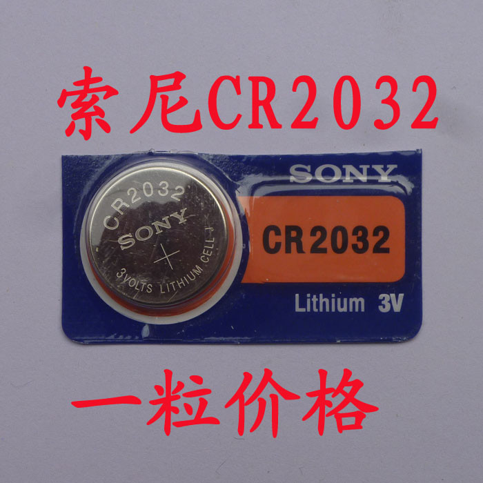 แบตเตอรี่ปุ่ม SONY CR2032 SONY CR2032 แบตเตอรี่ 3V รีโมทคอนโทรลรถยนต์นาฬิกา Electronics