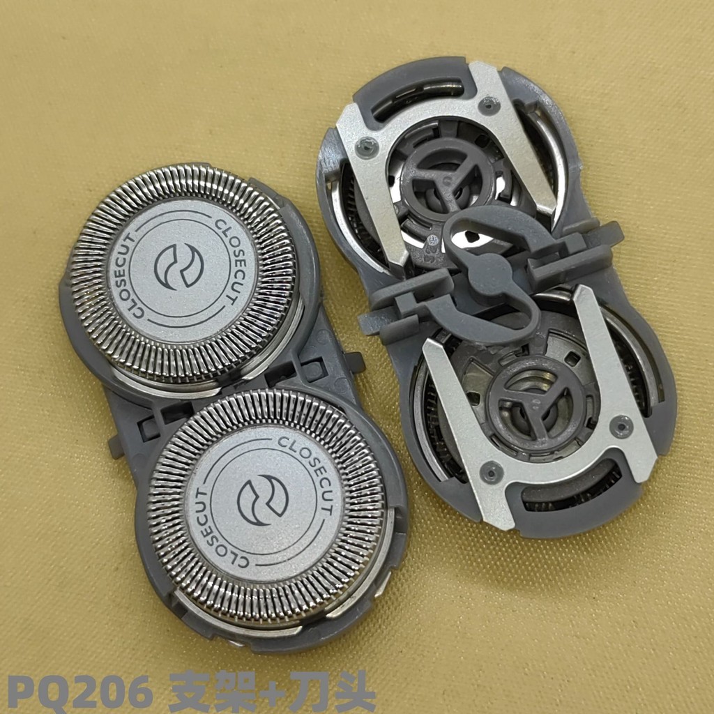 เหมาะสําหรับ Philips มีดโกนใบมีด HQ46HQ40PQ206PQ202 207 ใบมีดการ์ดเครือข่ายหัวประตูอุปกรณ์เสริม