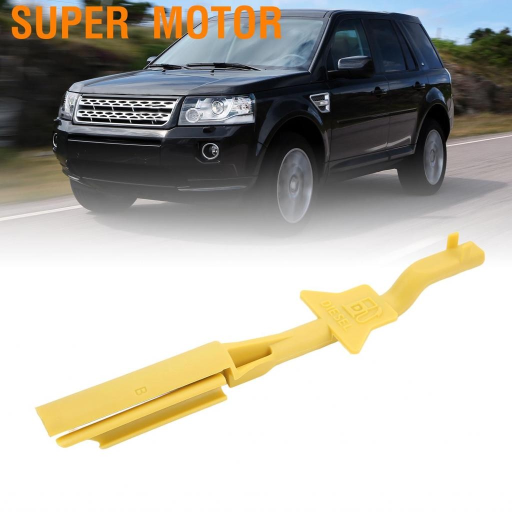Super  Motor Unlocker Filler Limiter LR014047 การเปลี่ยนความแข็งแรงสูงสำหรับ Freelander 2 Discovery 