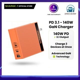 เครื่องชาร์จ GaN SHARGE PD3.1140W | เอาต์พุต PD 3.1 140W | เทคโนโลยี GaN ขั้นสูง